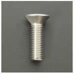 TORNILLO ALLEN CABEZA AVELLANADA M6X16 MM Genérico - 3