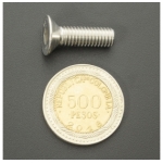 TORNILLO ALLEN CABEZA AVELLANADA M6X16 MM Genérico - 4