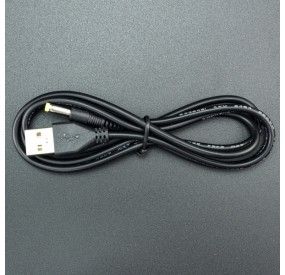 CABLE DE ALIMENTACIÓN USB A CONECTOR JACK 4X1.7 MM Genérico - 4