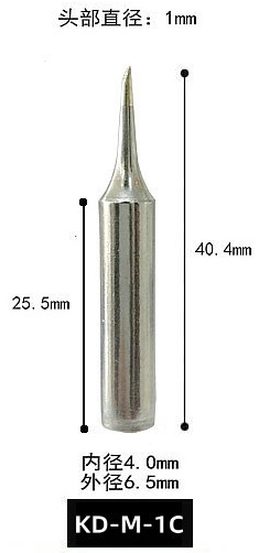 Alambre Soldadura Estaño 1.2mm 50g 63/37 Flux 2% 13.5mt - Electronica